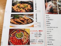 -鲁小三·大骨自助(金山总店)