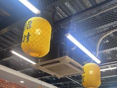 -长安后宰门水盆羊肉(新都心店)