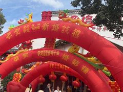 -大张烙馍村(绿地店)