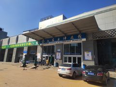 -山东省科技馆(新馆)