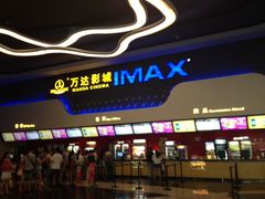 iphone_upload_pic-万达影城(金牛万达广场激光IMAX店)
