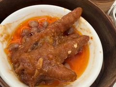-粤珍轩·家宴·广式茶点(新城广场店)