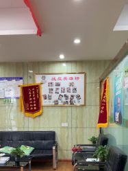 -苗医生专业祛痘·皮肤管理