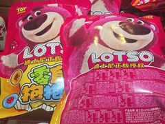 -BIGOFFS 超级折扣(仁恒伊势丹店)