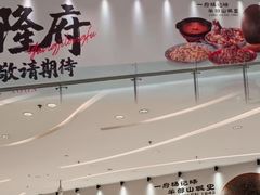 -沈阳铁西万象汇