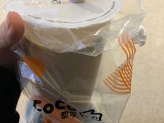 -CoCo都可(粤海天河城店)