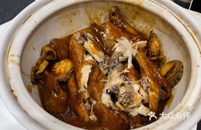 Immortal Prosperity Chicken