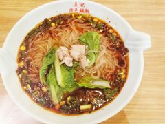 -王记特色锅魁(城市阳光大厦店)
