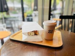 -81BAKERY(大学路店)