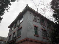 -四川大学(华西校区)