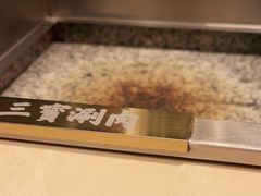 -三宝涮肉(体育学院店)