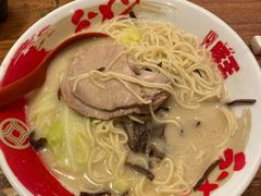 -豚王拉面(澳门银河店)