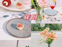 -东海朗廷酒店·廷廊 Palm Court