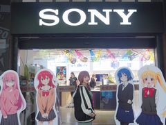 -Sony Store 索尼(上海淮海中路店)