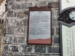 -磁器口古镇