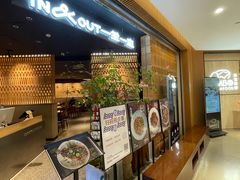 -一坐一忘云南菜(北京skp店)