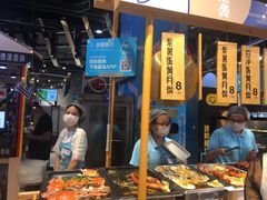 -盒马鲜生(皇庭广场店)