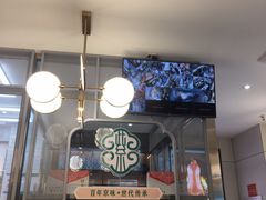 门面-紫光园·烤鸭(美术馆店)