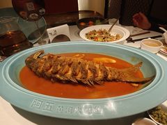 -阿五黄河大鲤鱼(英协路店)
