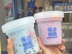 -溪边姑娘·拉丝酸奶水果捞(春熙路店)
