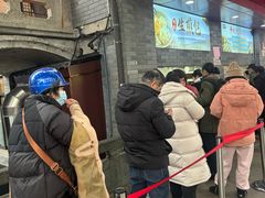 -同心楼(解放北路店)