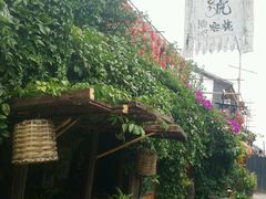 -飘香酒馆·私房菜