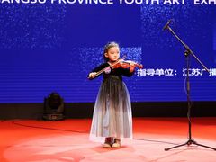 -琴芳艺所艺术培训.古筝钢琴