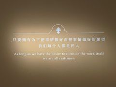 -遇见博物馆(遇见海洋沉浸式奇幻光影展)