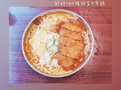 -青春分食(仙林大学城店)