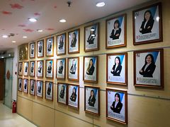 -华兴日语学校(总校)