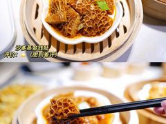沙爹蒸金钱肚-点都德·毕德寮