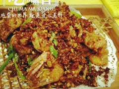 android_upload_pic-石头咕(葵蓬店)