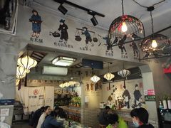 -节节香.成都非遗肥肠粉(总店)