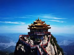-老君山风景名胜区