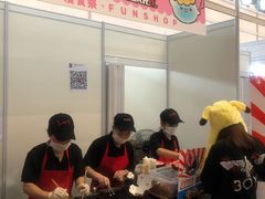 -东浩兰生上海世博展览馆