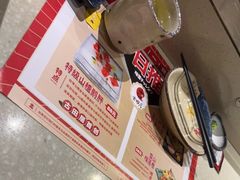 -古田居·特色寿司料理(骏欣中心店)