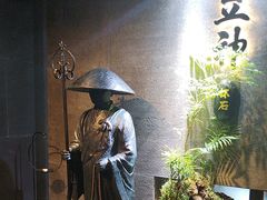 -敦煌神画 (三十三城店)