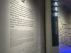 -桂林博物馆