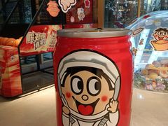 -上海神旺大酒店