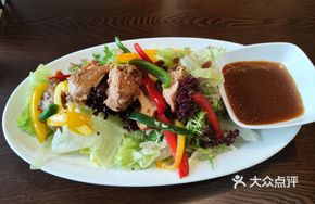 Grilled Chicken Salad