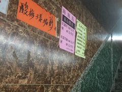 -海鲜街菜馆(海珠南路店)