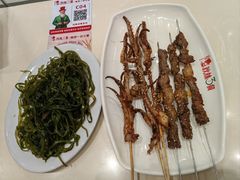 -秋林食品(秋林公司店)