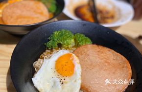Pork Egg Soup with Diced Ingredients