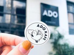 -ADO KAFE(大学城店)