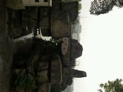 android_upload_pic-桂林两江四湖景区