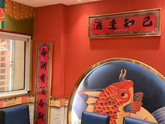 -高鸽子锦州烧烤63年(海阳路店)