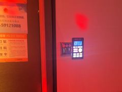 -星聚会KTV(南翔印象城MEGA店)