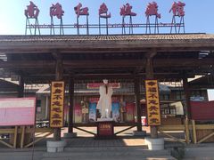 -包头南海湿地景区