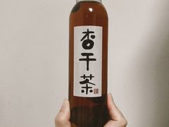 杏干茶-重八牛府之小有名气(大望路店)
