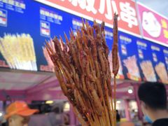 -欧亚汇集(飞跃路店)